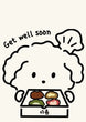 Get well soon