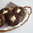 Wholesale - Chocolate Brownie (10 pcs)