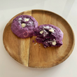 Wholesale- Ube Coconut